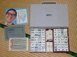 nintendo-mahjong-board-set