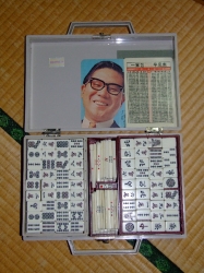 nintendo-mahjong-complete-set