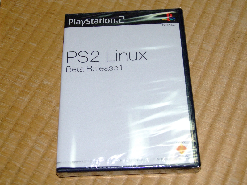 Something a Bit Different - Playstation 2 Linux Kit - Super Gaijin