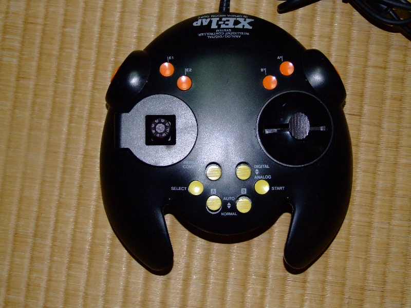 weird playstation controllers